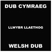 Dub Cymraeg